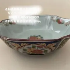 Item thumbnail for item 30512101-ccf5-4b98-b34c-2c5bff3e4bfc