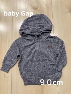 ベビーギャップ　ニットパーカー　９０cm