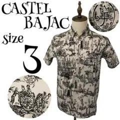 Item thumbnail for item ef8819b5-f32f-48c3-9b5b-7731fb0fad10