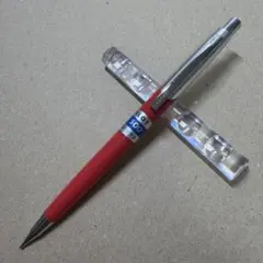 新品 廃盤 PILOT パイロット ジュニアN シャーペン 0.5mm レッド
