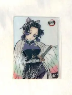 鬼滅の刃 柱ダイニング 胡蝶しのぶ レイヤードクリアカードセット