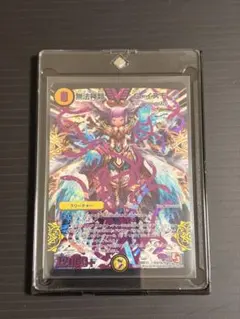 【値下げ交渉　可】無法神類Gイズモ シークレット 紫 値下げ交渉 可】無法神類Gイズモ シークレット 紫 - メルカリ