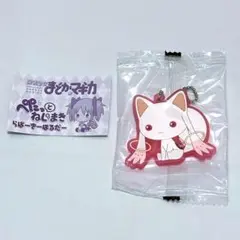 魔法少女まどか☆マギカ　まどマギ　ぺたっとねじまきらばーきーほるだー　キュゥべえ