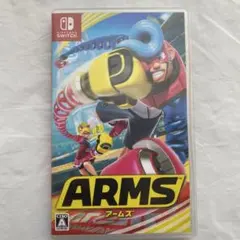 ARMS