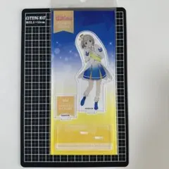 Item thumbnail for item fa3e67d1-b844-46ca-9e67-7c1876036984