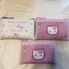 ハローキティ フラットミニポーチ 3個セット
