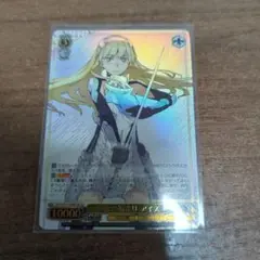 ヴァイスシュヴァルツ 噂の真相究明 ももこ sp マギアレコード まど