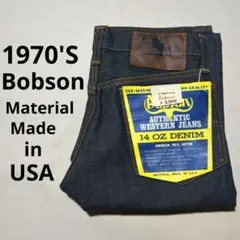 Item thumbnail for item de3213a6-042f-4524-999c-ae7700af49a4