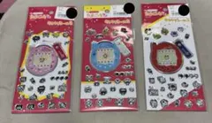 たまごっち　キラキラシール2 ボンドロ　ラブブ