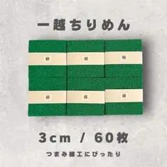 Item thumbnail for item 6494f277-efb9-4cde-be43-699449a77f36