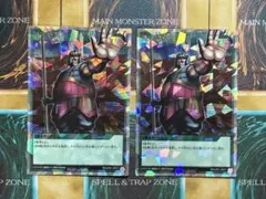 遊戯王ラッシュデュエル　強引な番兵　オーバーラッシュレア　2枚