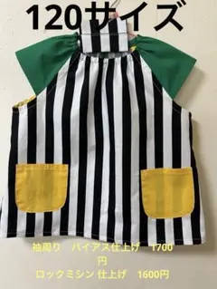 Item thumbnail for item d148b891-da45-4abc-b67f-0d7855e2c381