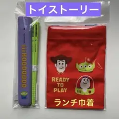 Item thumbnail for item 583c8cf5-60a3-4a8b-abd8-ceae0665e2b2