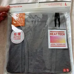 HEATTECH EXTRA WARM L ダークグレー