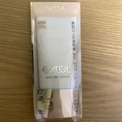 サナ エクセル スキンティント セラム ST03 ピュアオークル20 35gのサムネイル