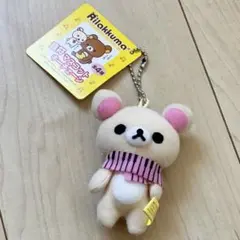 リラックマ 音符マスコットキーチェーン　コリラックマ