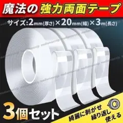 Item thumbnail for item 75eb0eb8-33e4-494a-9a02-3da1e6c270c4