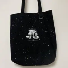 Mrs. GREEN APPLE ゼンジン未到とヴェルトラウム銘銘編トートバッグ