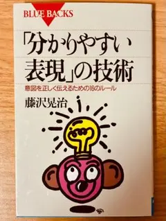 Item thumbnail for item 1a1041fb-d168-4bbc-b87e-d61832864b05