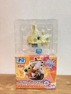 ワンピース ゆらコレ グランドラインコレクション2 ポーラータング号