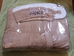 Item thumbnail for item 1b32d00e-2fb5-49c5-83e2-154810b72bc8