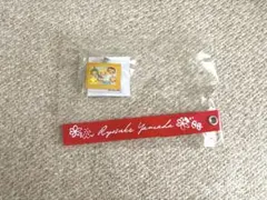 2026年最新】山田涼介 ストラップの人気アイテム - メルカリ