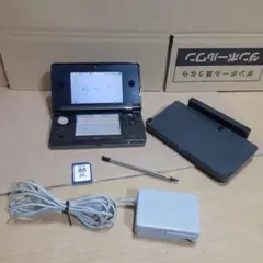 ニンテンドー　3DS本体　ブラック