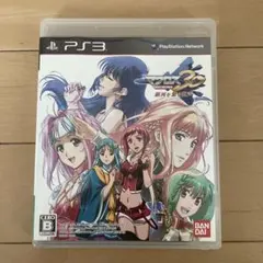 PS3 マクロス30 銀河を繋ぐ歌声