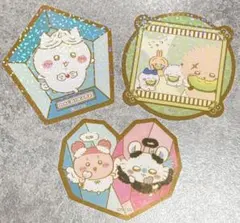 ちいかわ　キラキラダイカットステッカー　ちいかわグミ　3枚セット