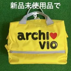archi❤️VIO イエロー バッグ 新品未使用