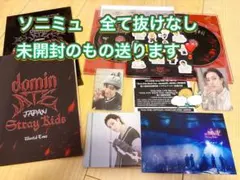 抜けなし マイル シリアル付 dominATE Blu-ray 完全生産限定盤 抜けなし マイル シリアル付 dominATE Blu-ray 完全生産限定 - メルカリ