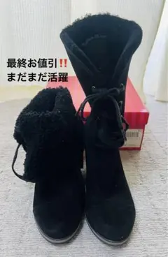 ムートンブーツウェッジソール2wayショートブーツ Pretty NANÁ 38