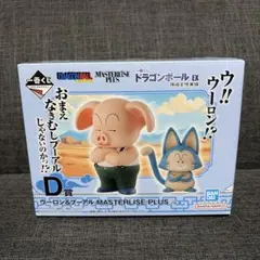 一番くじ ドラゴンボール D賞 ウーロン＆プーアル フィギュア