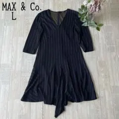 【MAX&COマックスアンドコー】ピンストライプ　裾アシメントリーワンピース　L