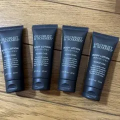 シェラトン　ボディローション　４本セット
