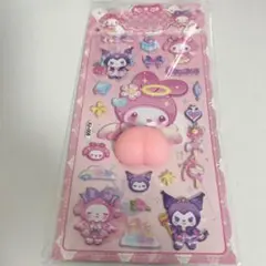 ෆ‪⸒⸒ マイメロ クロミ 巨大おしりシールෆ‪⸒⸒