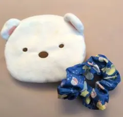 美品☆すみっコぐらし★しろくまポーチ&丸ポーチ&シュシュ