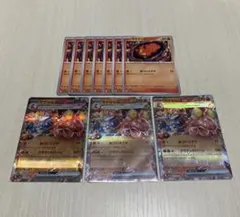 ポケモンカード マグマッグ・マグカルゴex RR １０枚セットのサムネイル