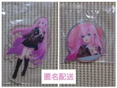 プロセカ　セガラッキーくじ レオニルカ D賞 E賞