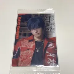 長谷川慎 BOT ウエハース カード