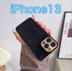 iPhone13 ケース カバー ラムレザー ブラック 高見え