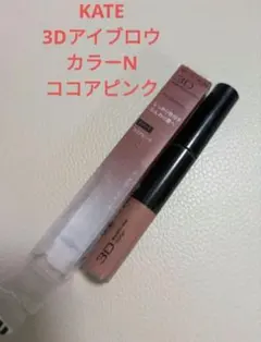 Item thumbnail for item fabef503-290f-4f8d-97a3-b6714e398265