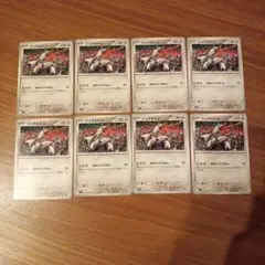 aaa★様 リクエスト 4点 まとめ商品