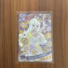 Item thumbnail for item bcae65e5-2d47-4d3a-91ce-92cd45e7b818