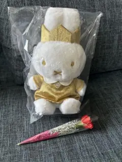 miffy 70thアニバーサリー　マスコットキーチェーン