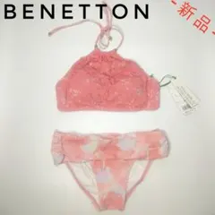 フォロワー様は割引可能‼️】ベネトン フラワーモチーフ三角ビキニ PK