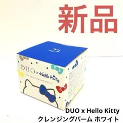 DUO ザ クレンジングバーム ホワイトa 100g ハローキティ 限定 DUO(デュオ) / ザ クレンジングバーム ホワイトa Hello Kitty