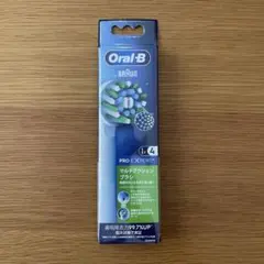 ブラウン　Oral−B　マルチアクションブラシ　替えブラシ　三つ入り