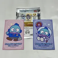 ハンギョドン　40周年　サンリオ　カード　シークレットスマロイド