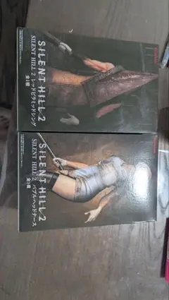 サイレントヒル2　 フィギュア　セット